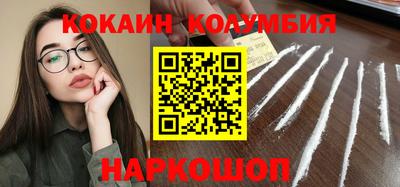 меф VHQ Бузулук