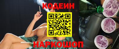 COCAINE Бугуруслан