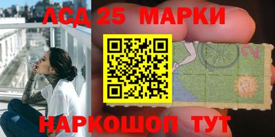 COCAINE Бугуруслан