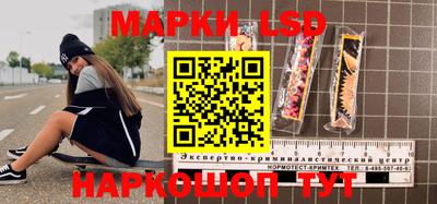 COCAINE Бугуруслан