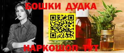 COCAINE Бугуруслан