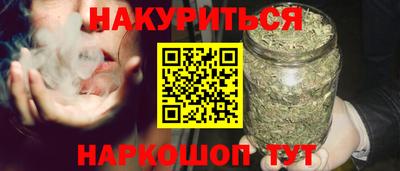 меф VHQ Бузулук