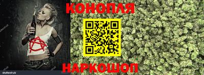 меф VHQ Бузулук