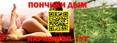 меф VHQ Бузулук