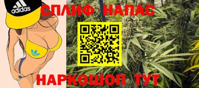 COCAINE Бугуруслан