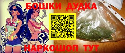 COCAINE Бугуруслан