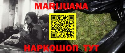 COCAINE Бугуруслан