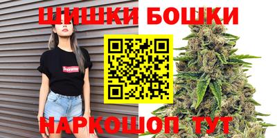 меф Будённовск