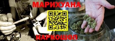 меф VHQ Бузулук