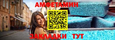 COCAINE Бугуруслан
