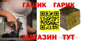 меф VHQ Бузулук