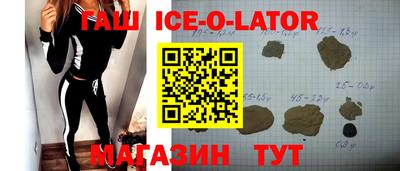COCAINE Бугуруслан