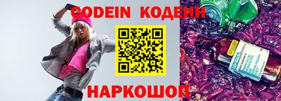 COCAINE Бугуруслан
