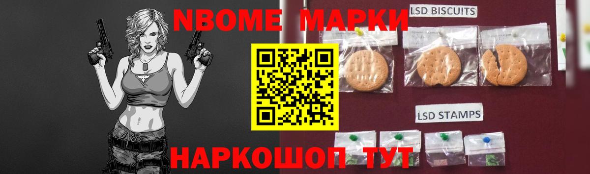 Шахты  ЛСД экстази кислота  LSD-25 экстази ecstasy  Вход с VPN 